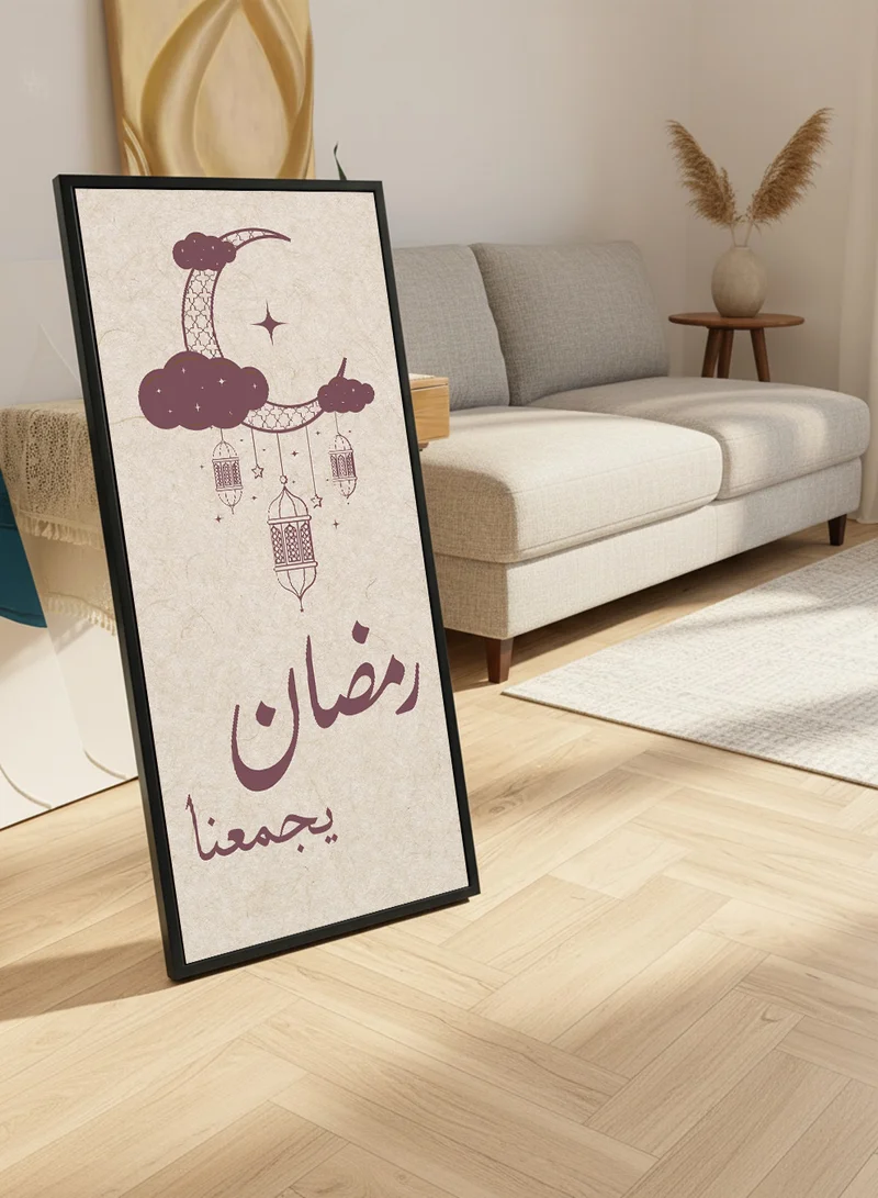 LOWHA Canvas Wall Art on Wooden Frame with Black Floating Frame and Back Stand Featuring Ramadan Crescent and Lanterns Design